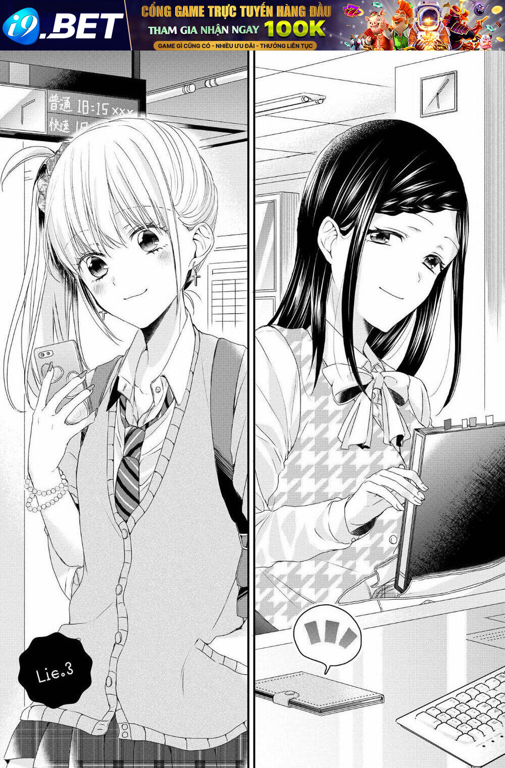 page_2.jpg