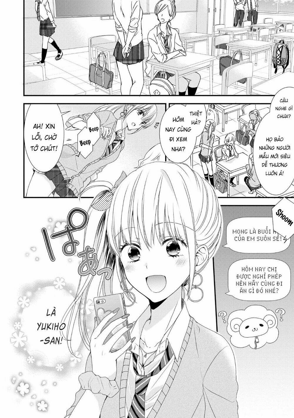 page_3.jpg