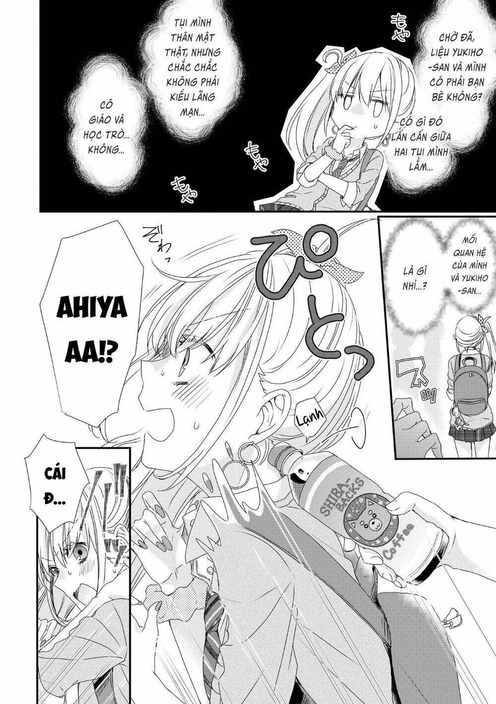 page_7.jpg