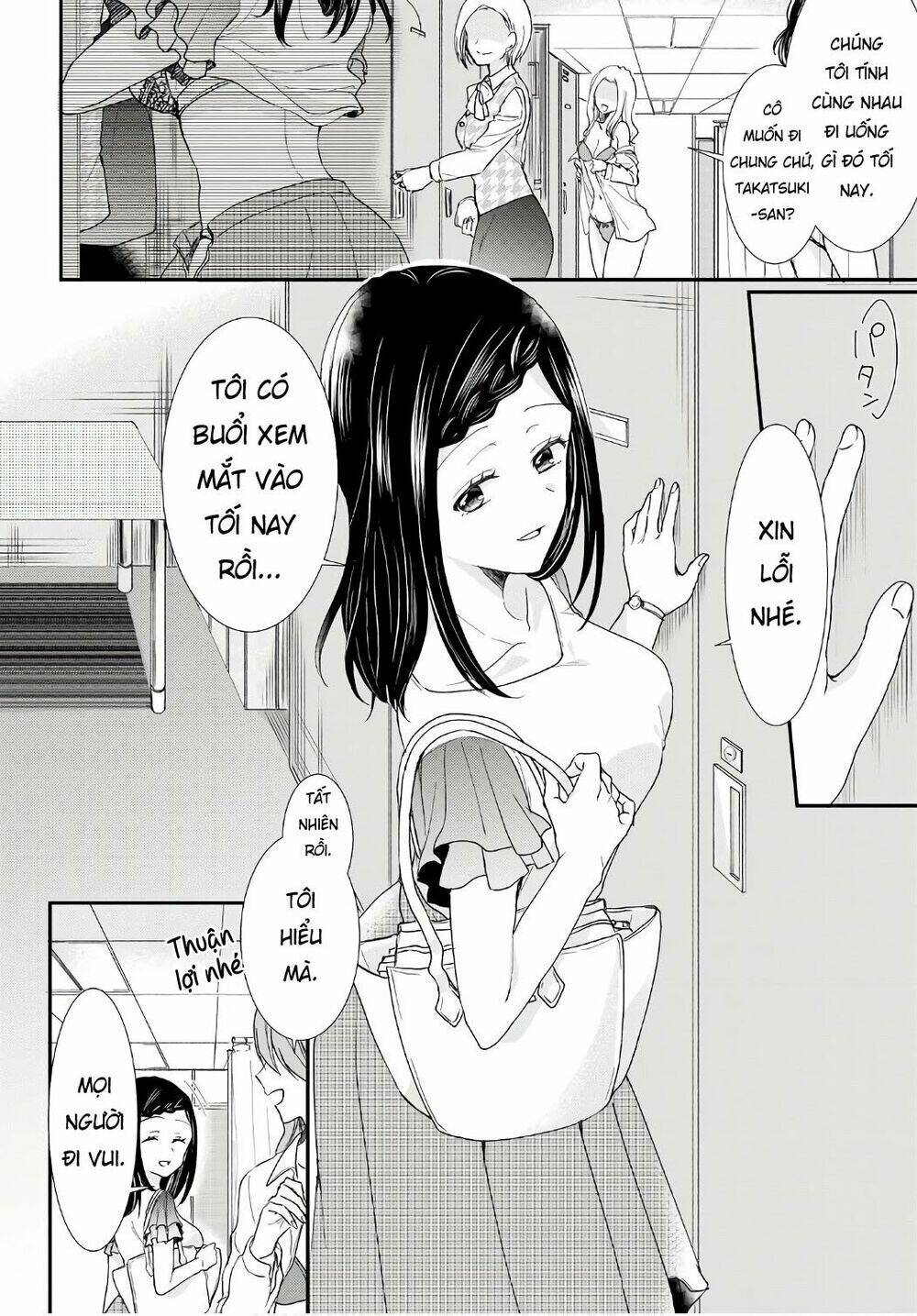 page_11.jpg