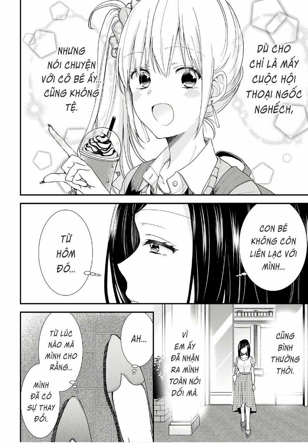 page_13.jpg