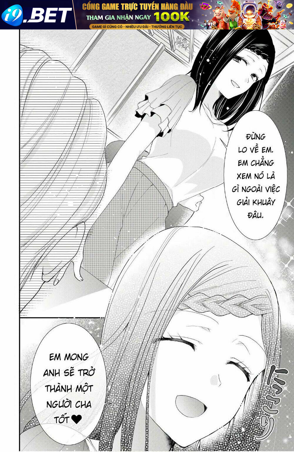 page_21.jpg