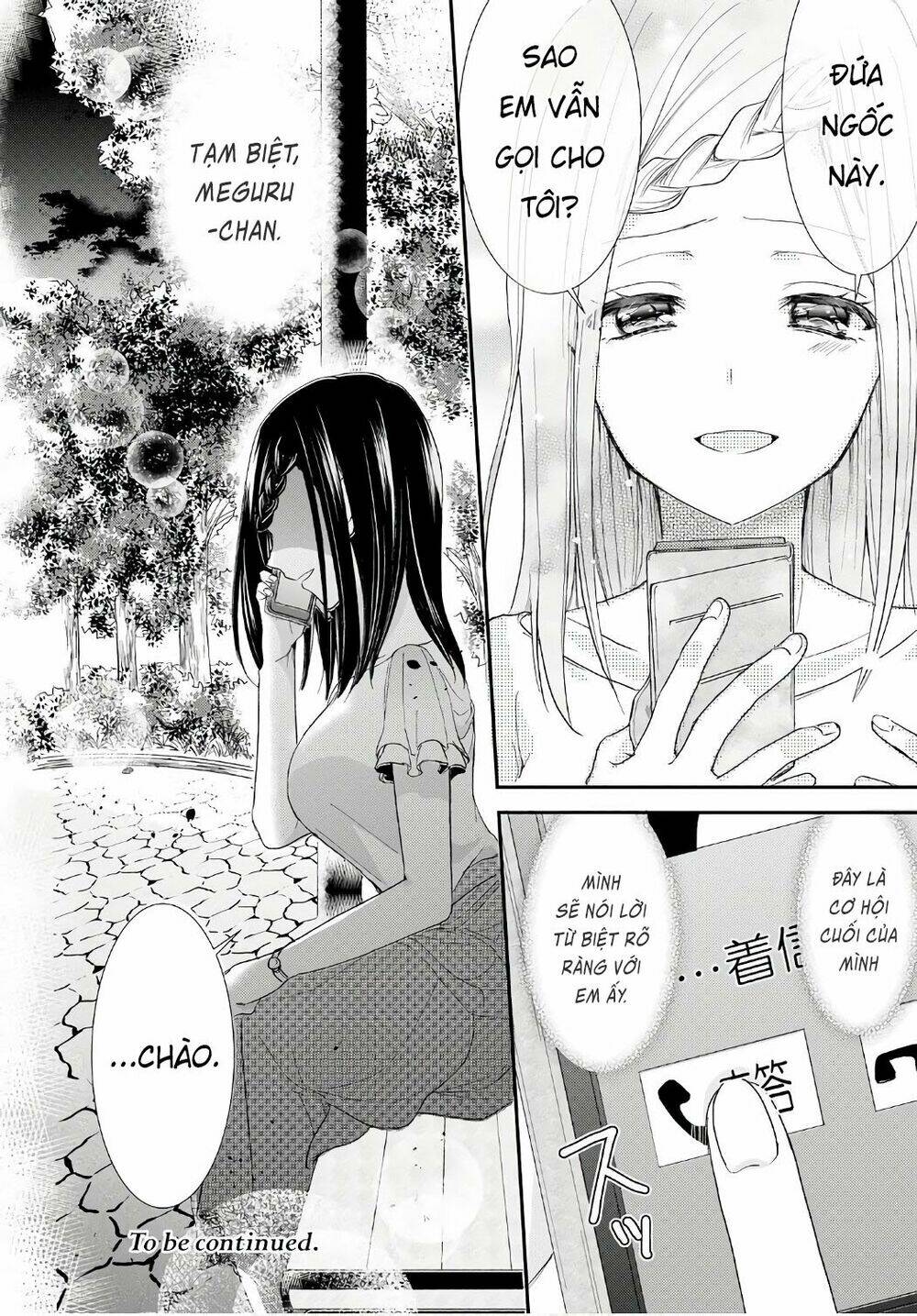 page_29.jpg