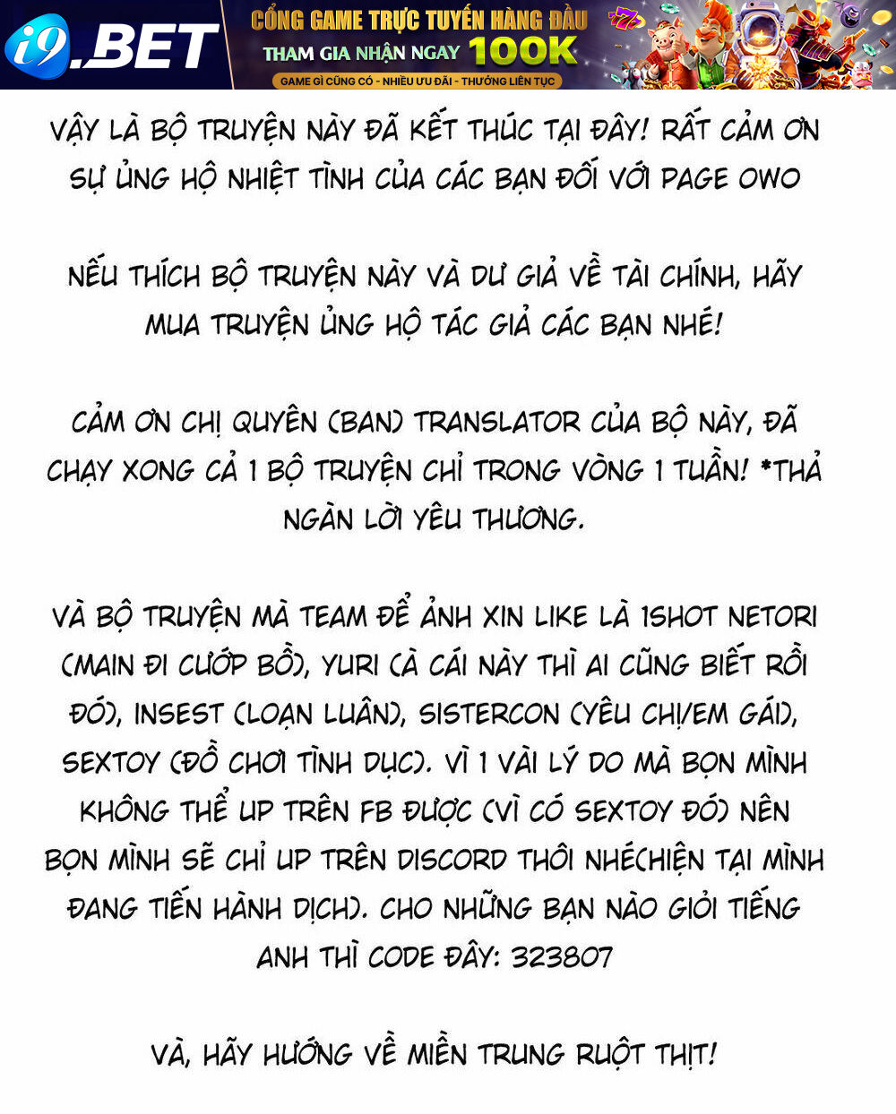 page_10.jpg