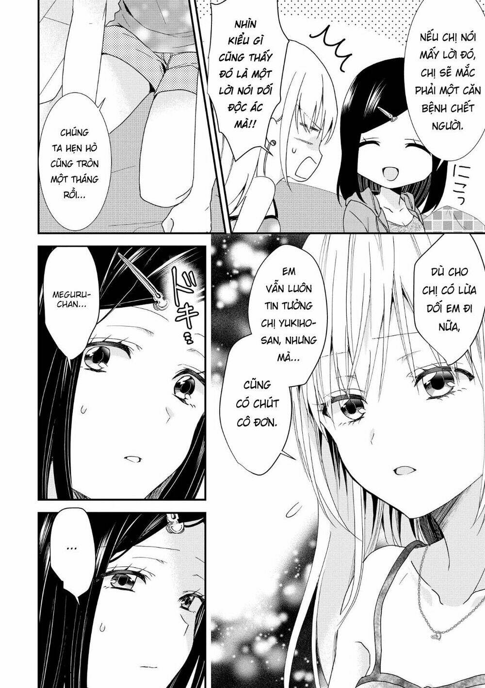 page_3.jpg