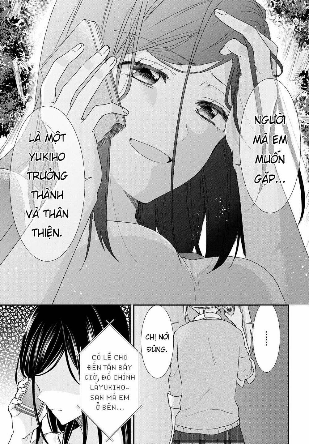 page_14.jpg