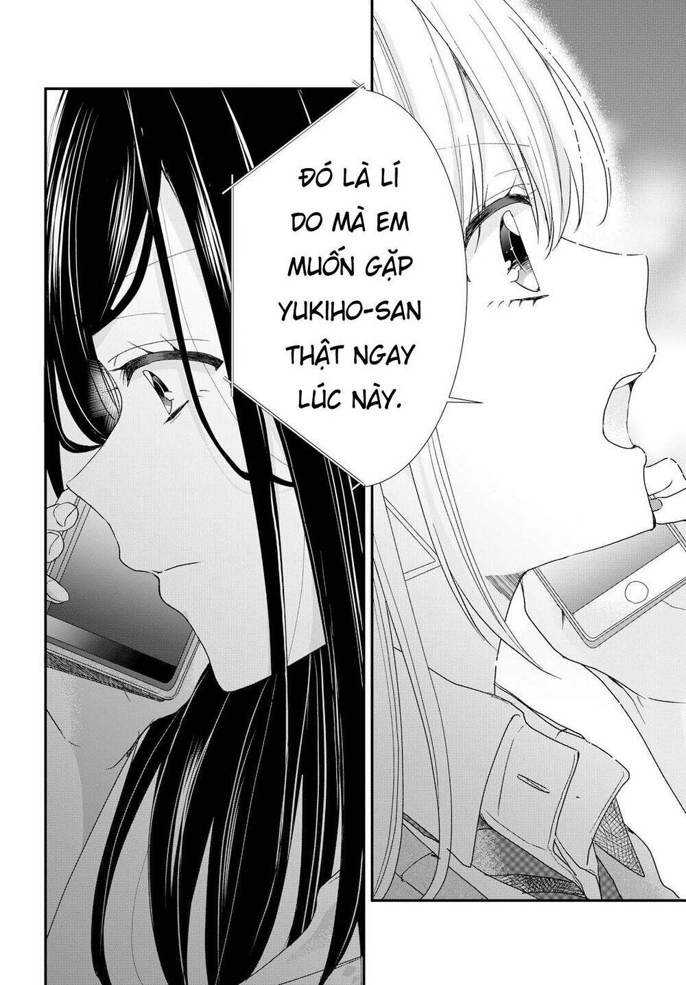 page_15.jpg