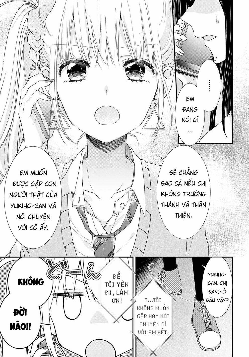 page_16.jpg