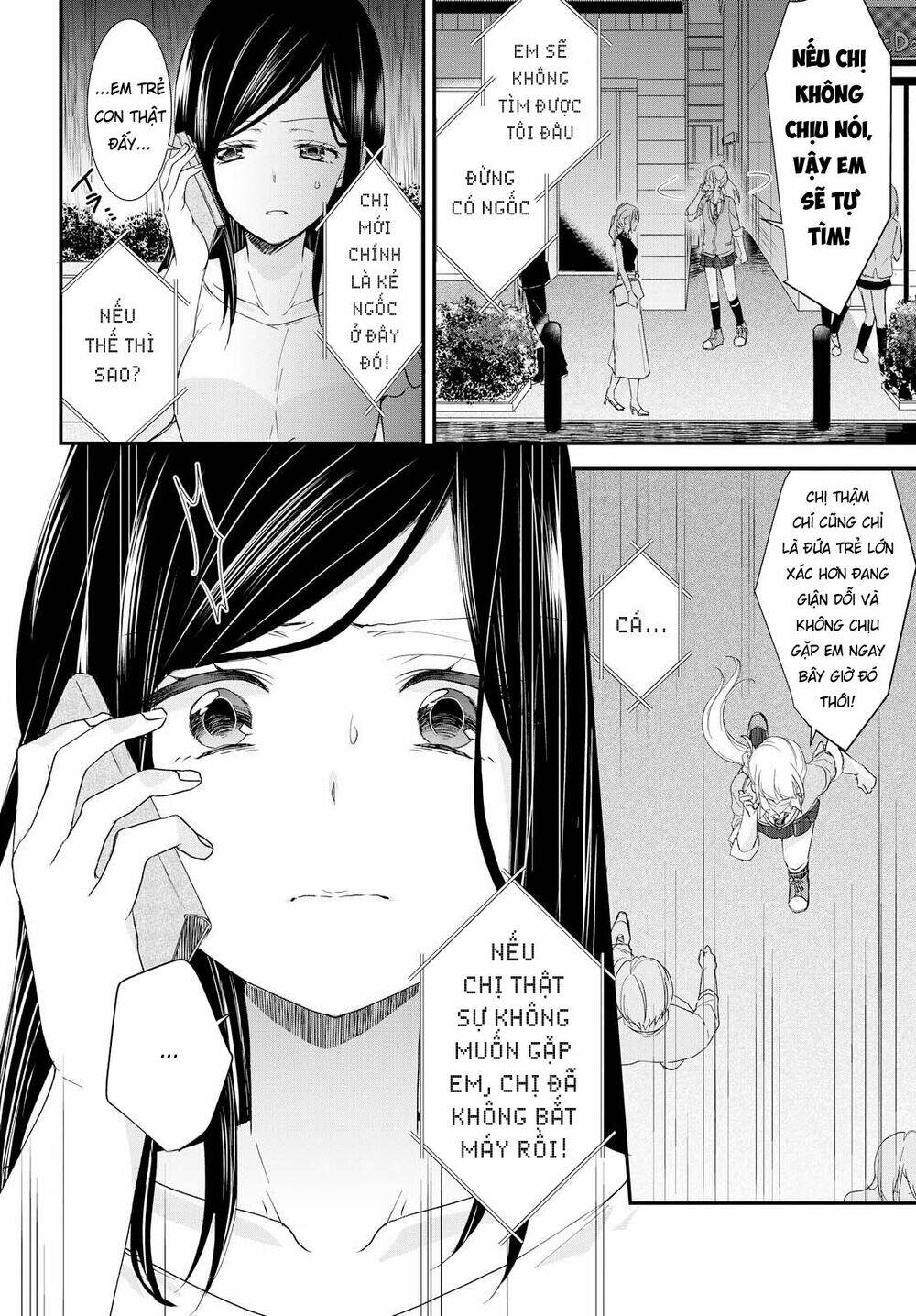 page_17.jpg
