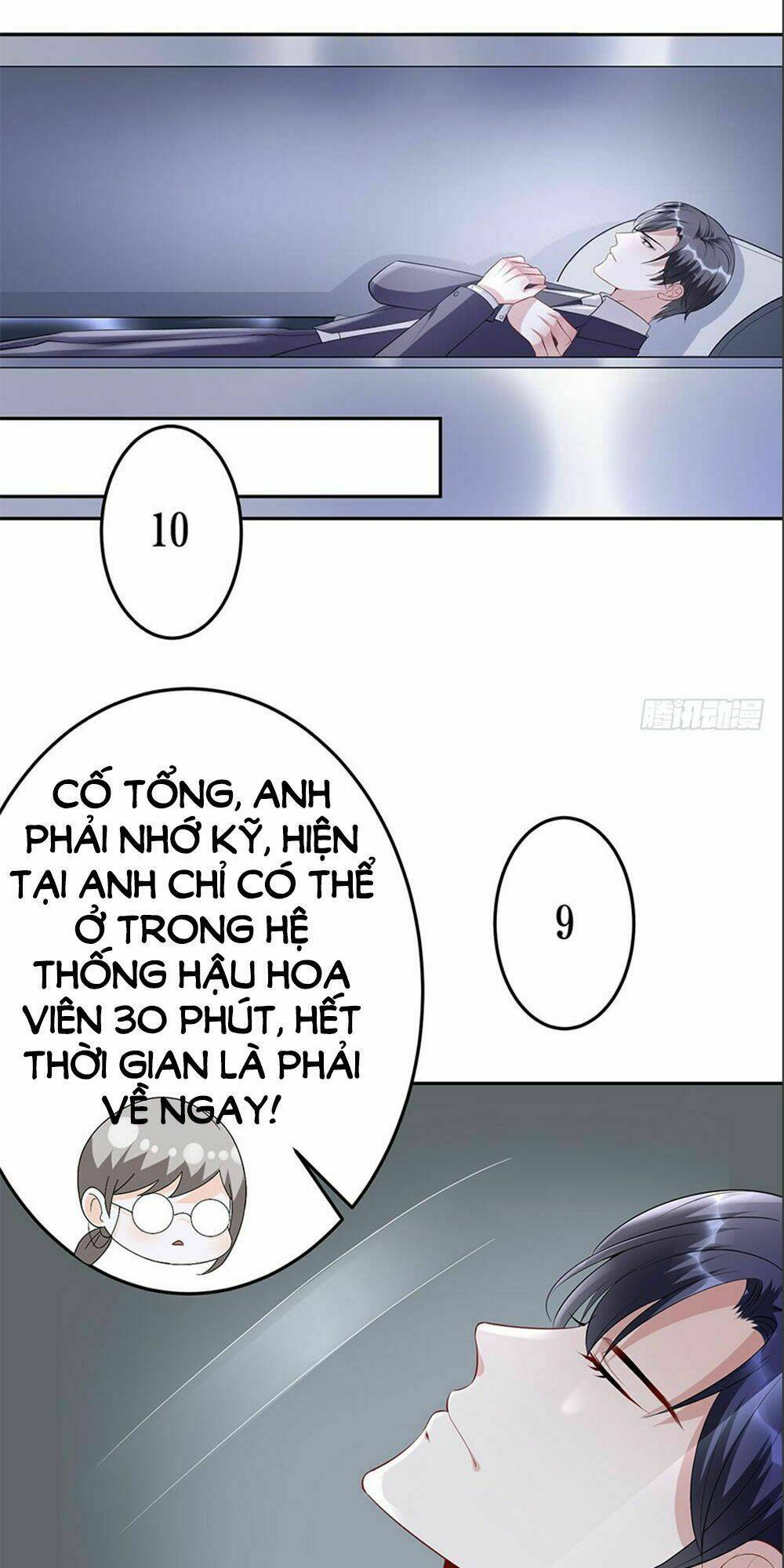 page_25.jpg