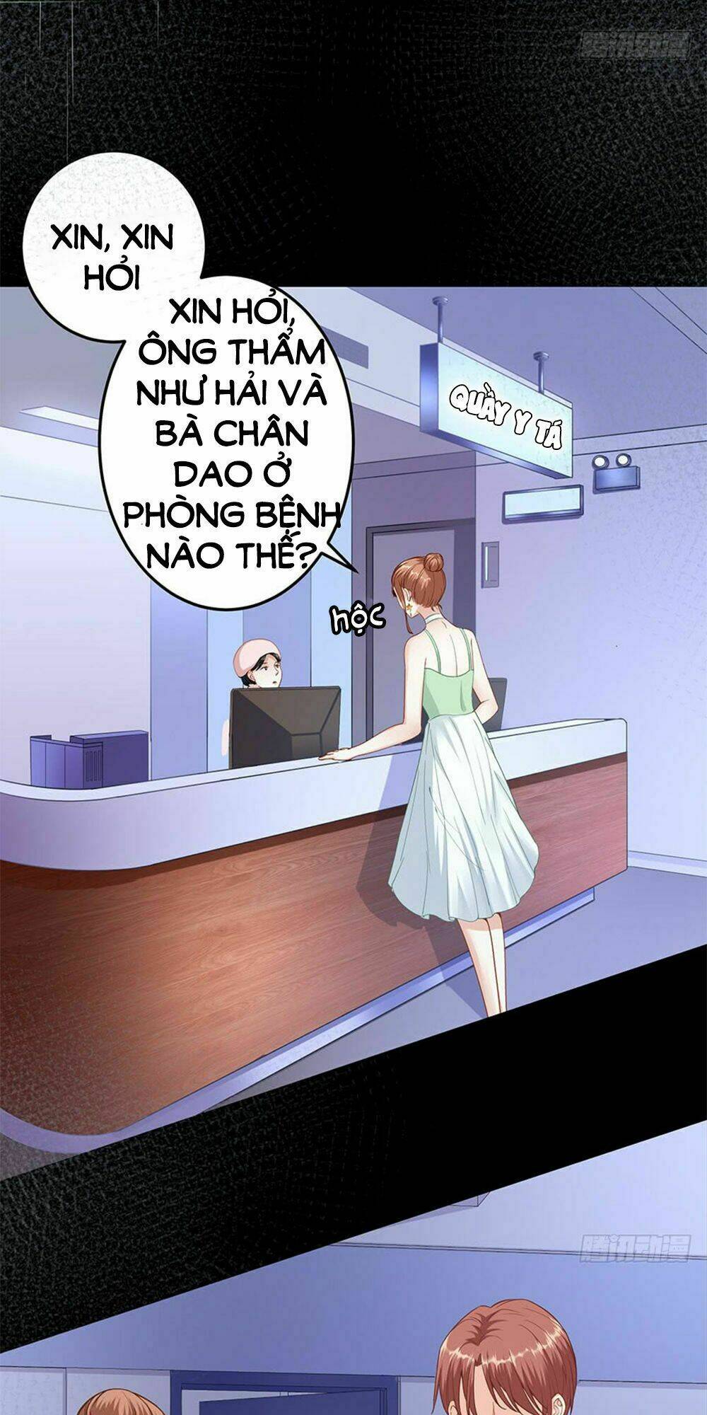 page_15.jpg