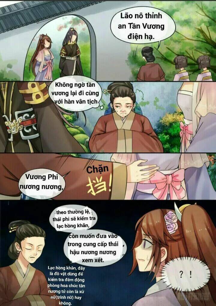 page_7.jpg