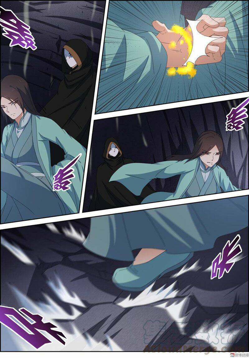 page_14.jpg