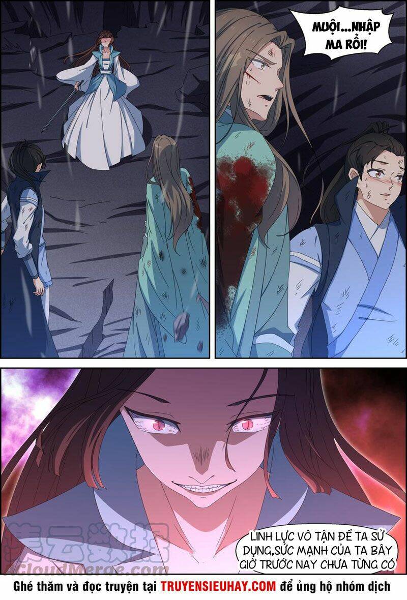 page_2.jpg
