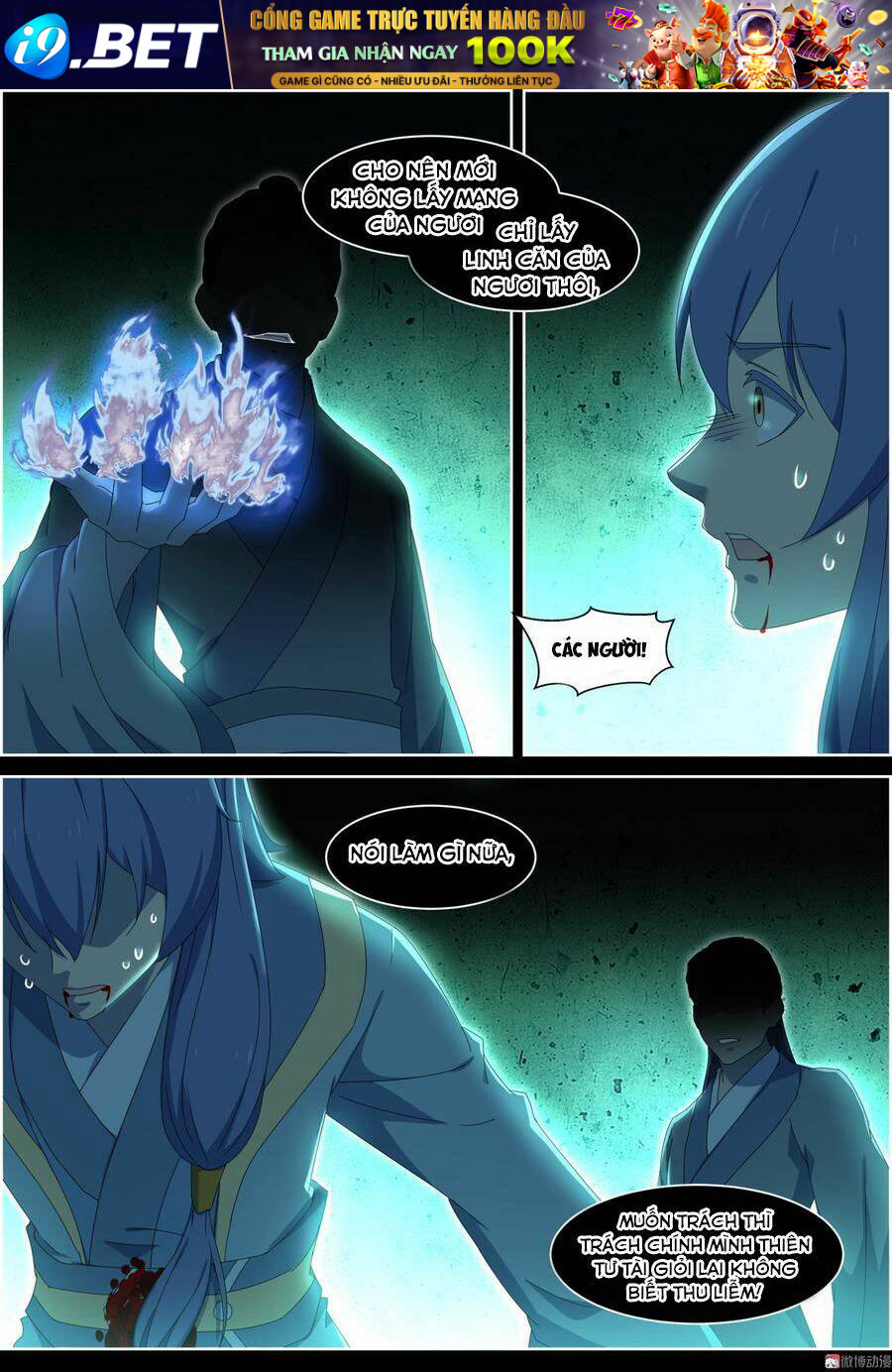 page_3.jpg
