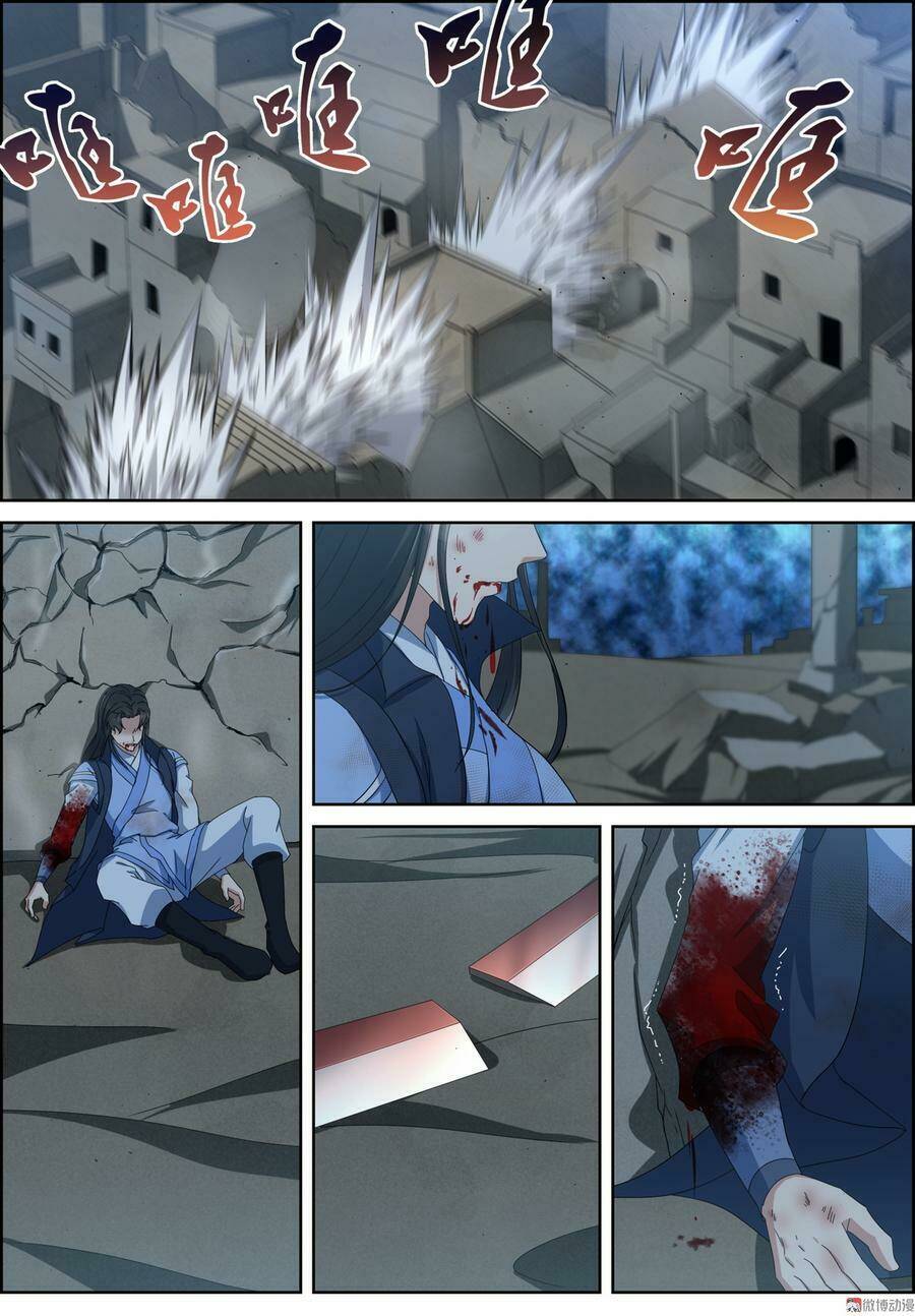 page_6.jpg