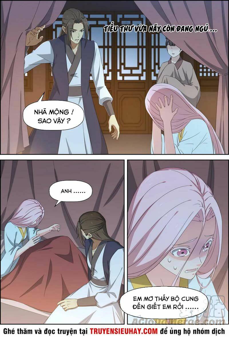 page_11.jpg