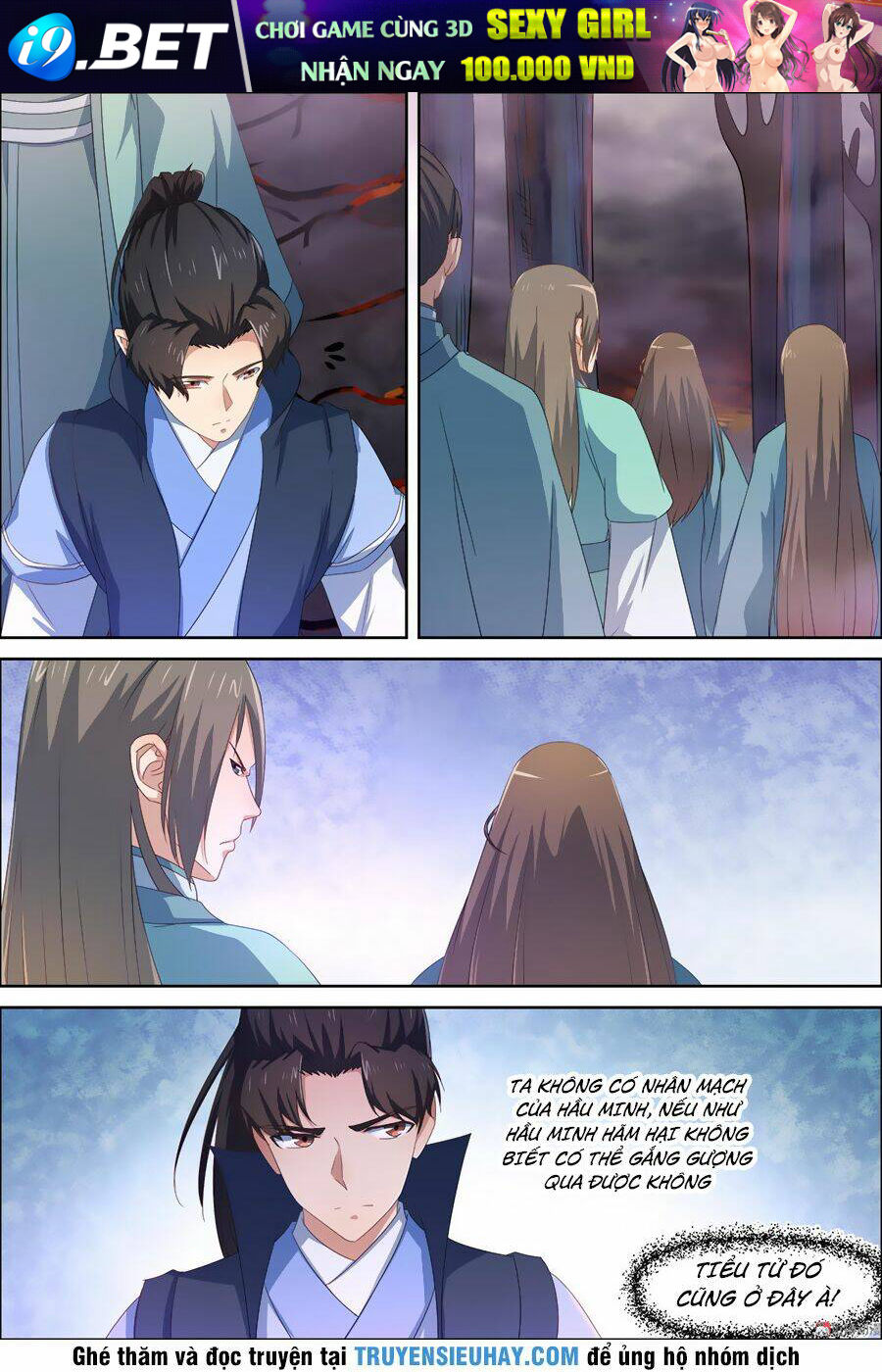 page_6.jpg