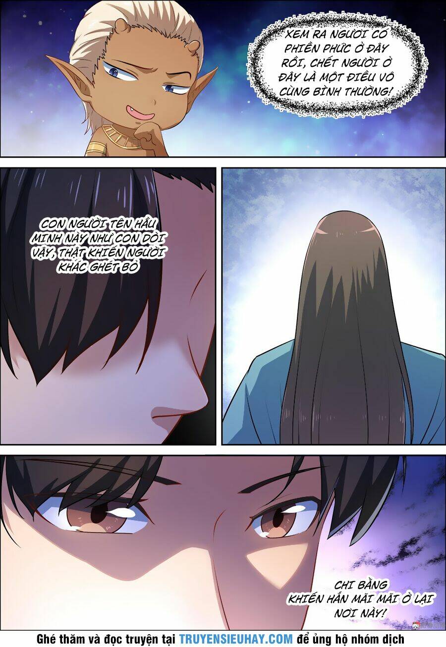 page_7.jpg