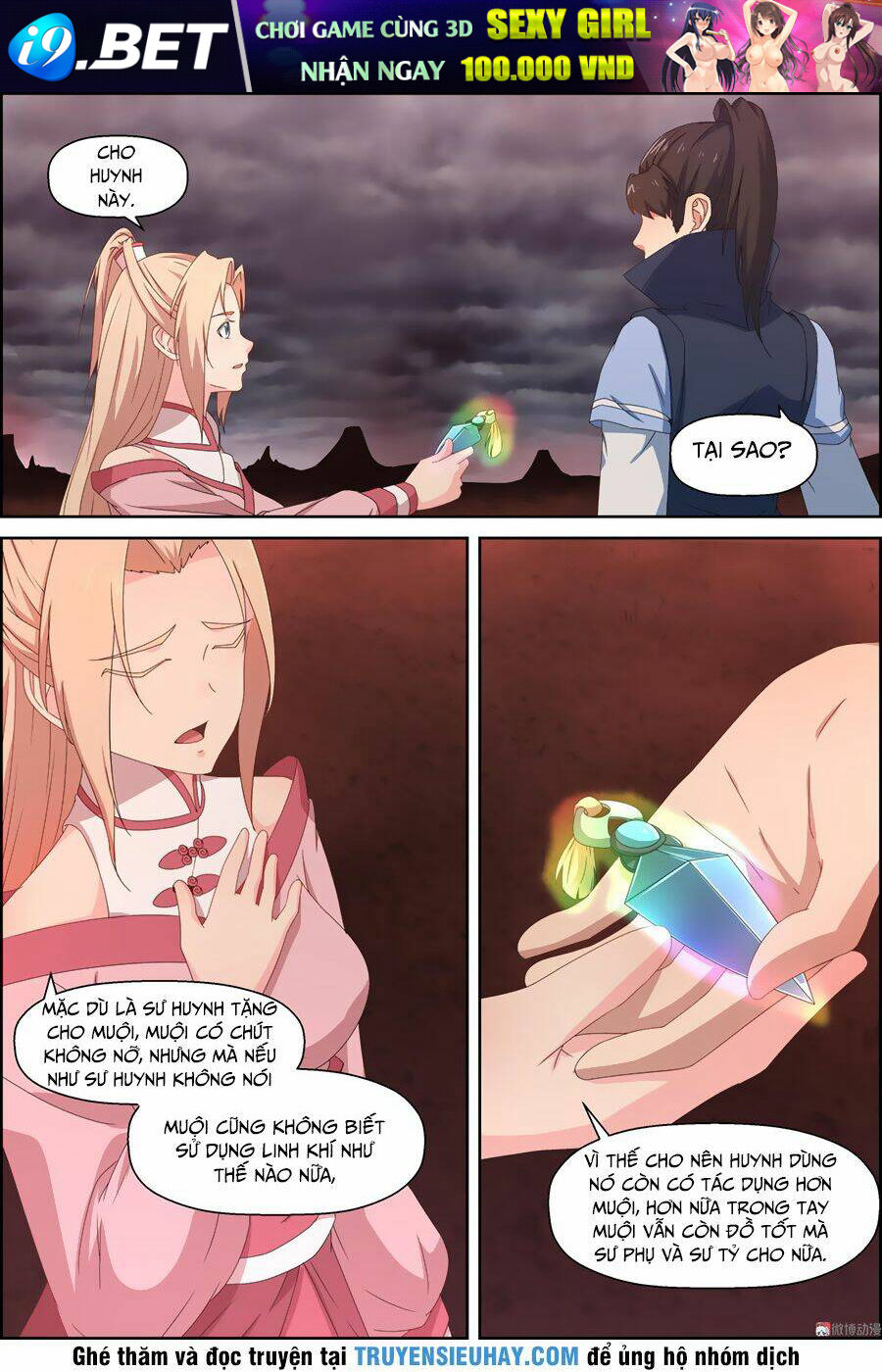 page_12.jpg