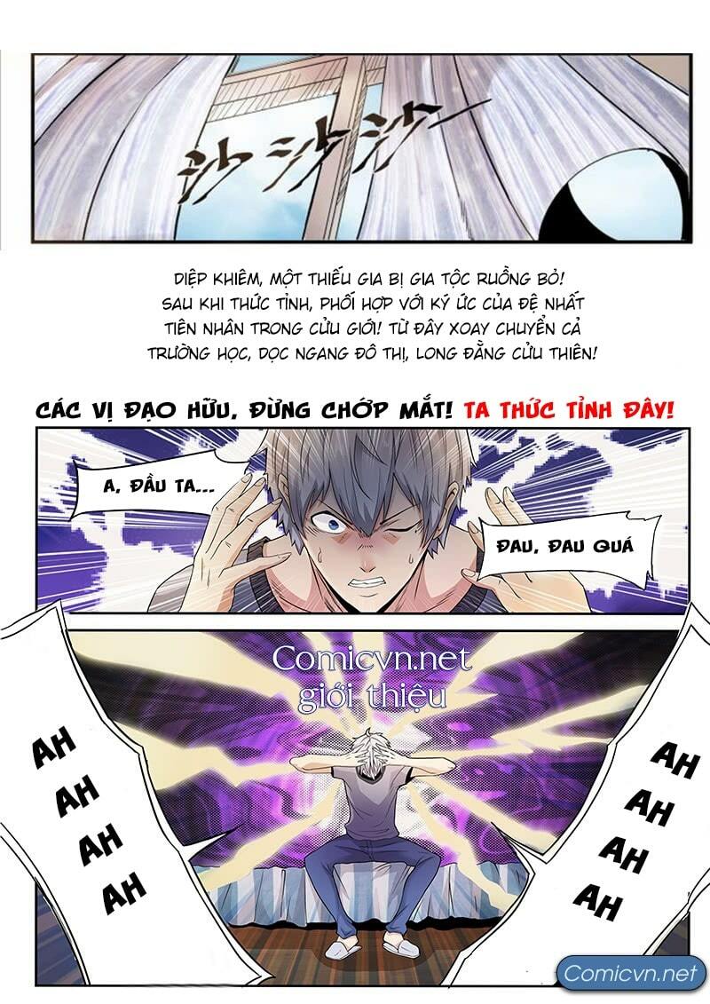 page_1.jpg