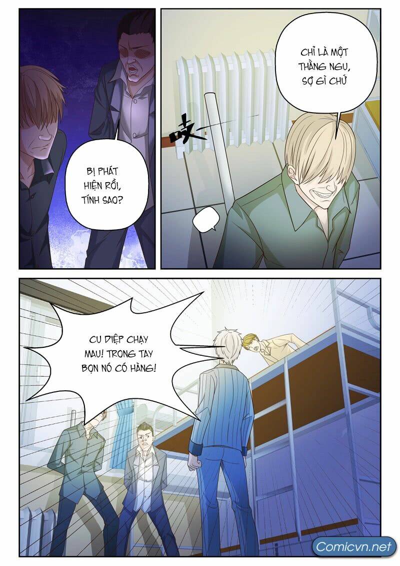 page_12.jpg