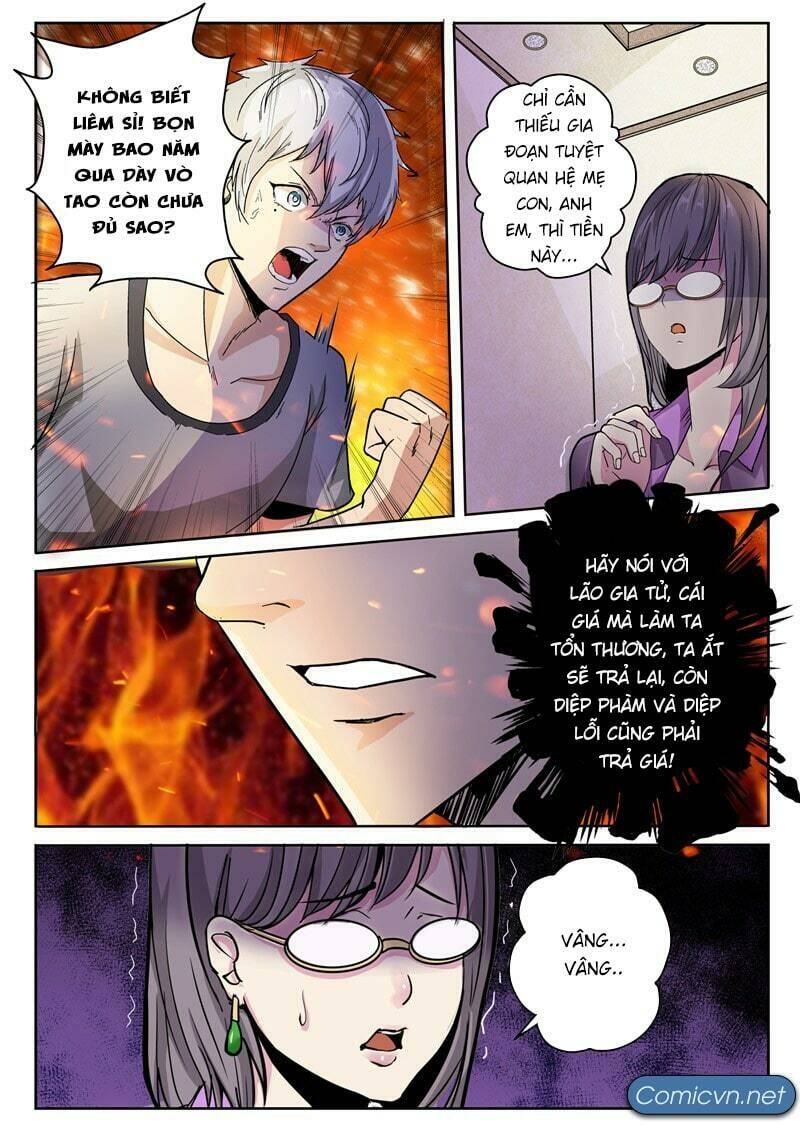 page_12.jpg