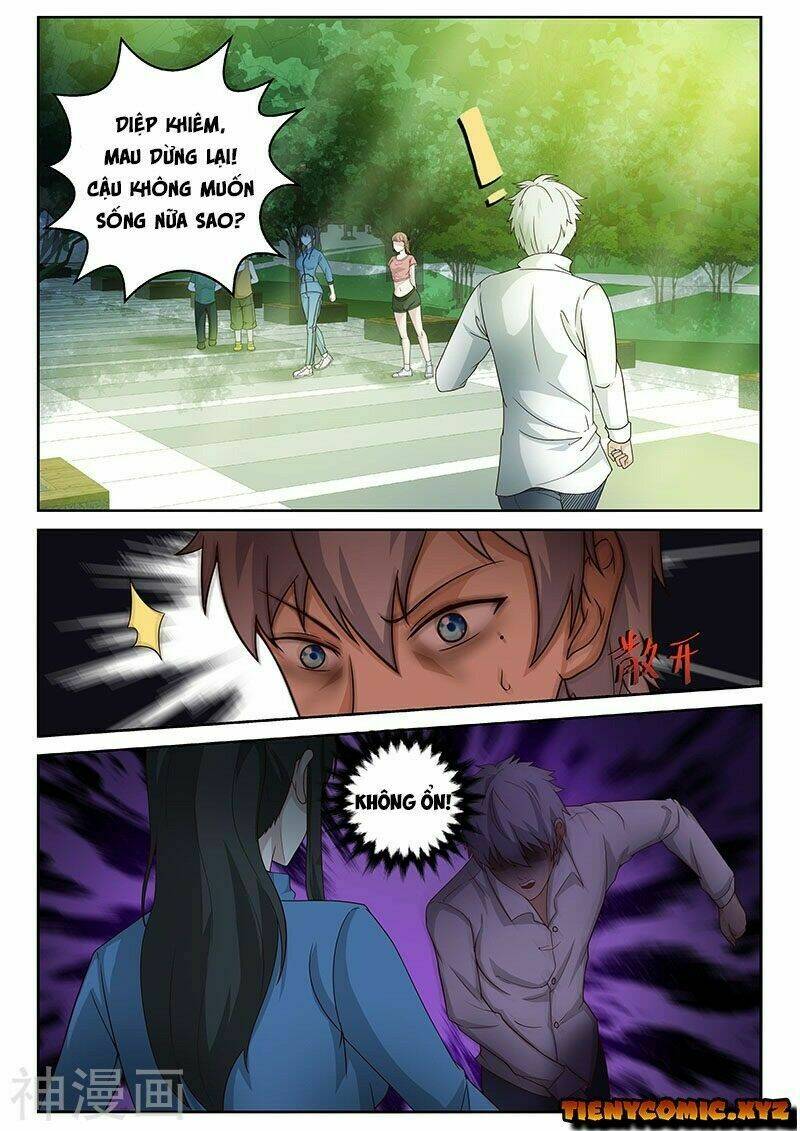 page_6.jpg