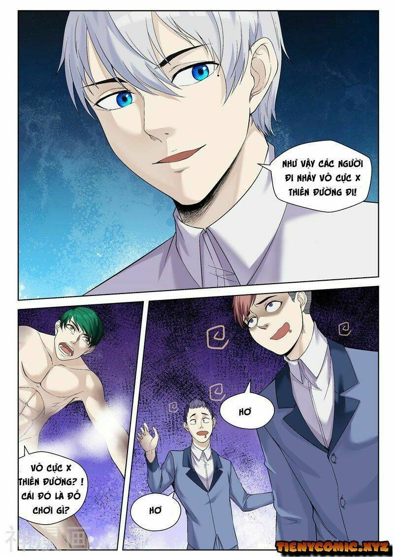 page_3.jpg