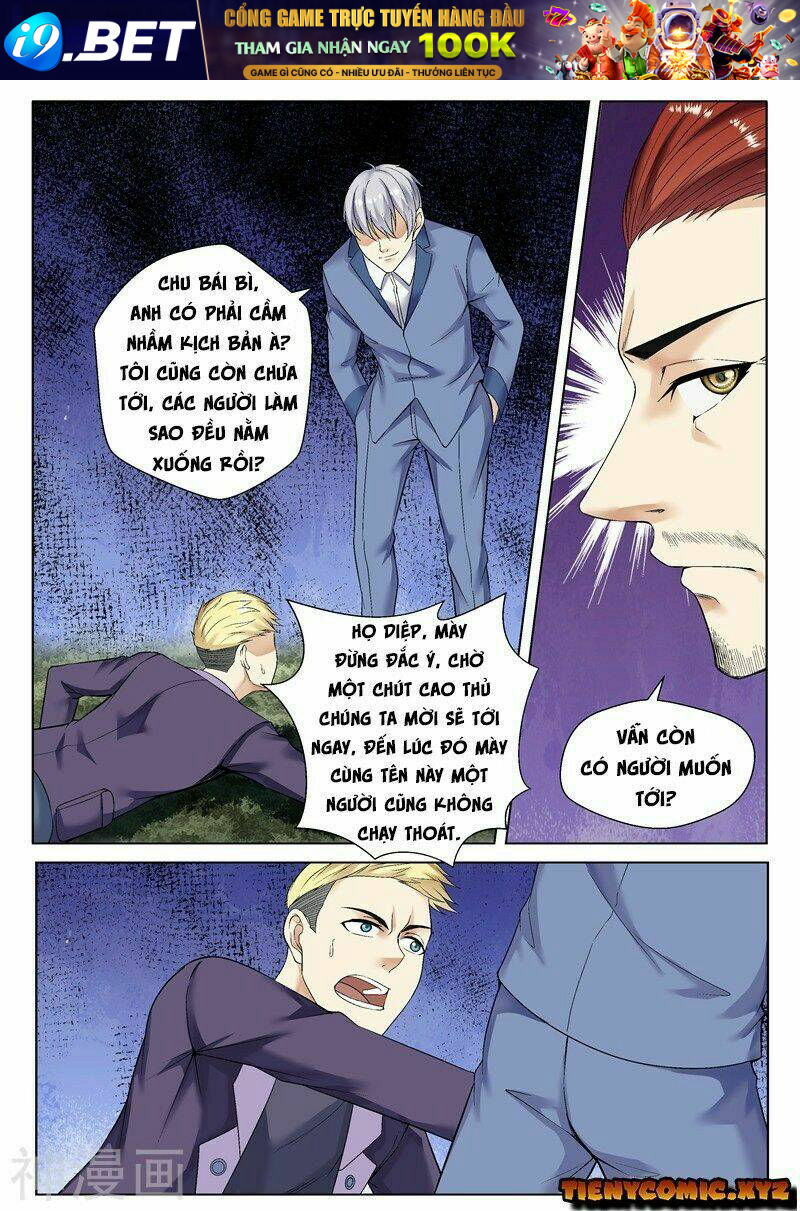 page_11.jpg
