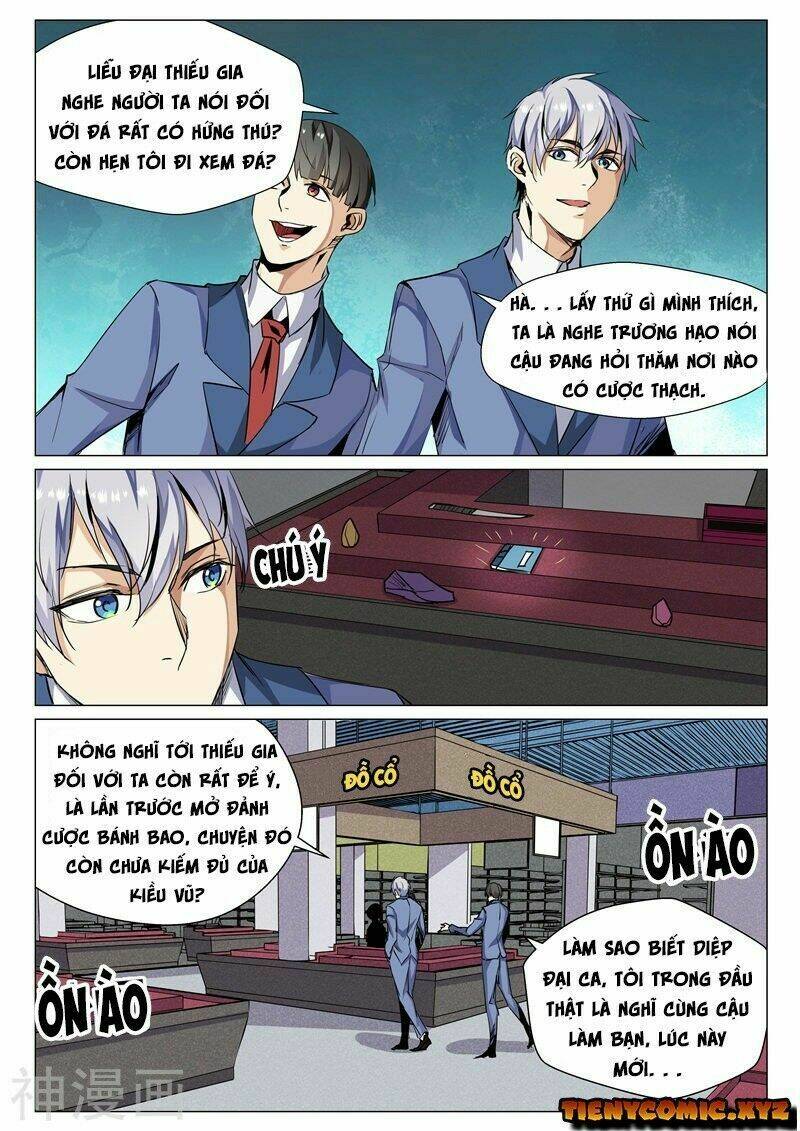 page_11.jpg