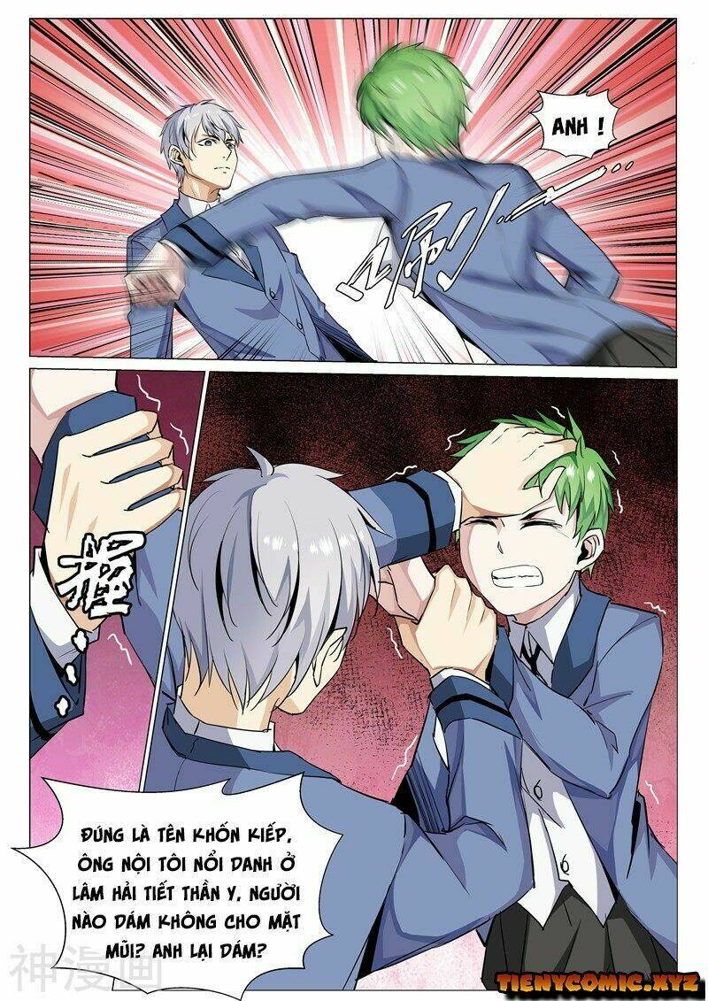 page_11.jpg