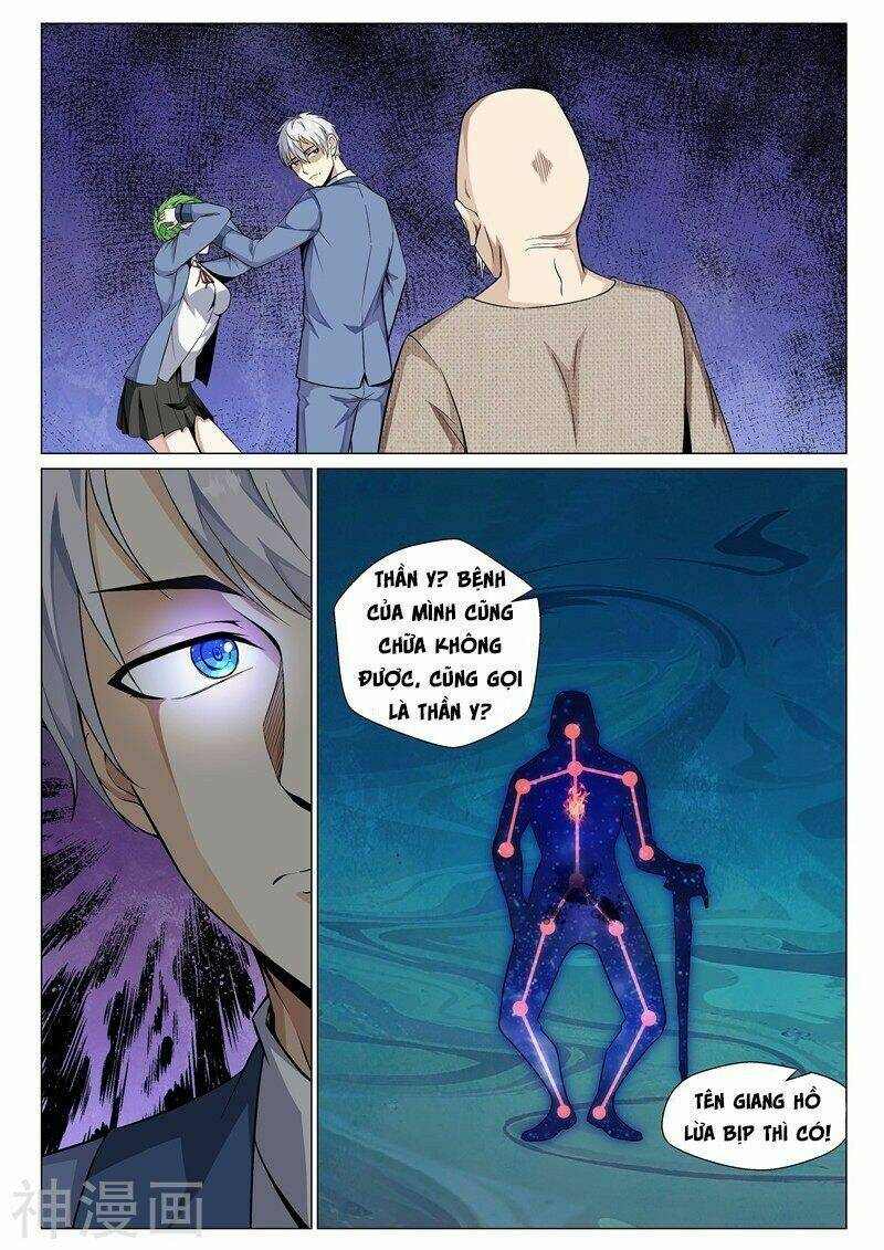 page_2.jpg