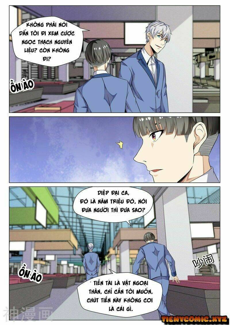 page_5.jpg