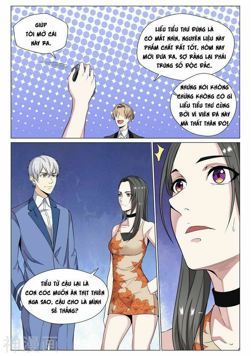 page_6.jpg