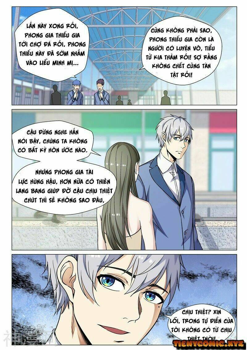 page_7.jpg
