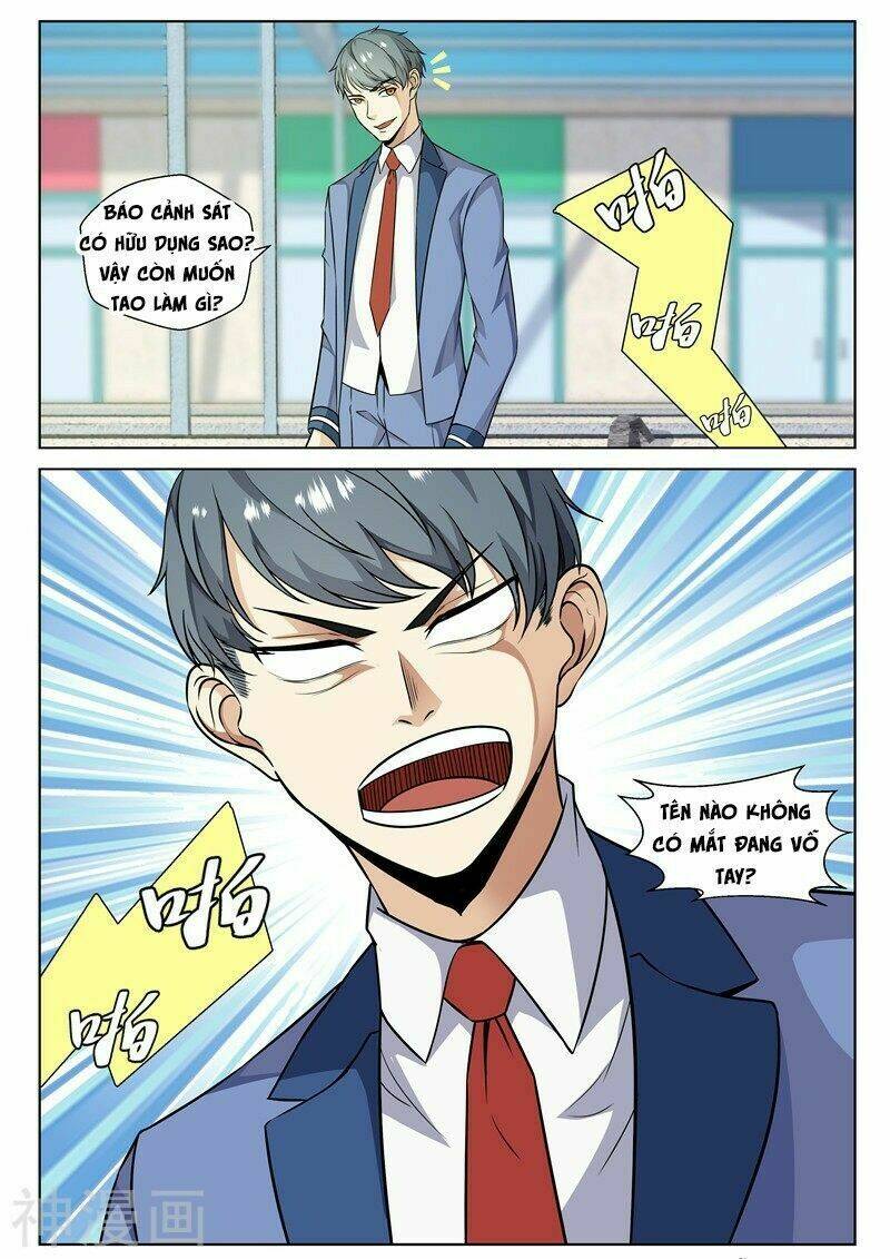 page_6.jpg