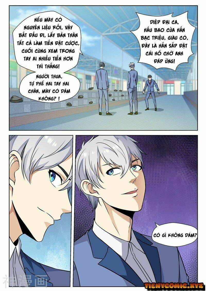 page_2.jpg