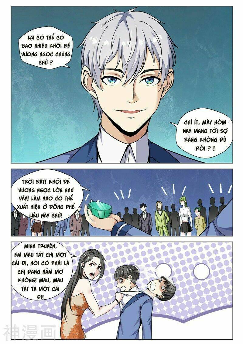 page_3.jpg