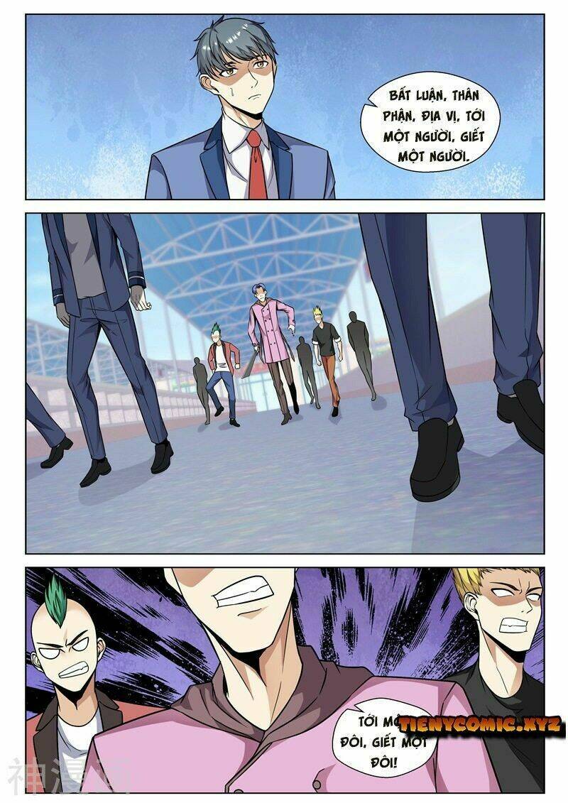 page_5.jpg