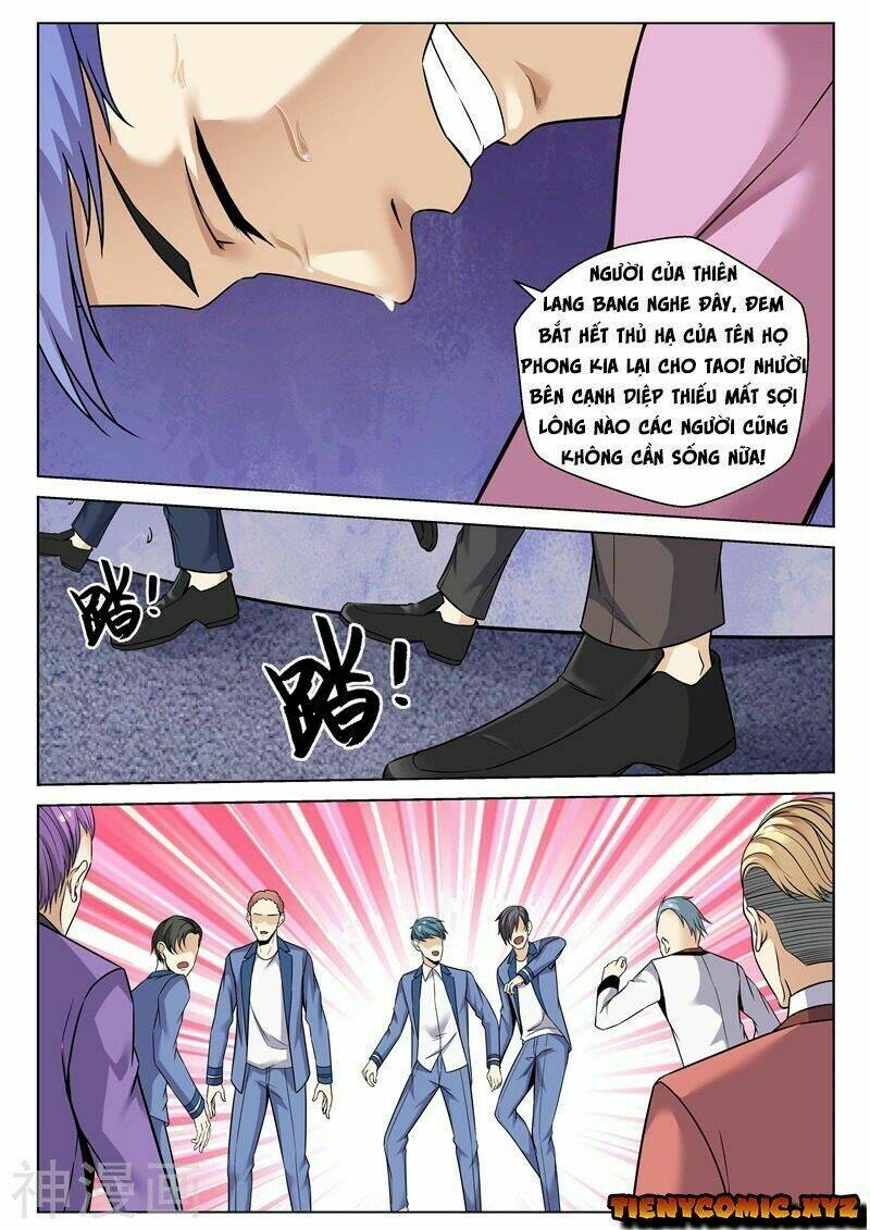 page_6.jpg