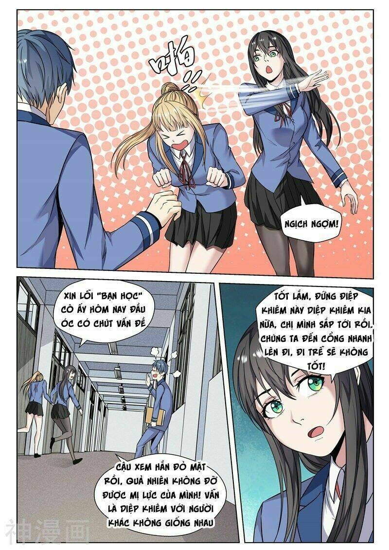 page_11.jpg