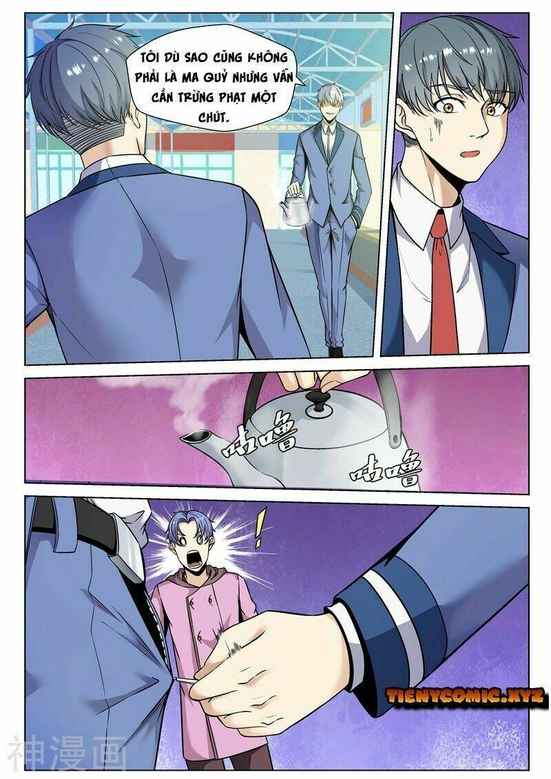 page_4.jpg