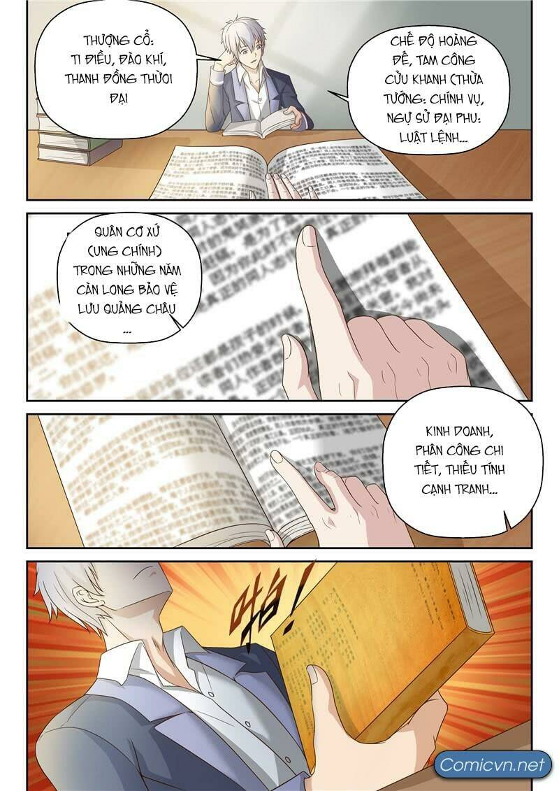 page_7.jpg