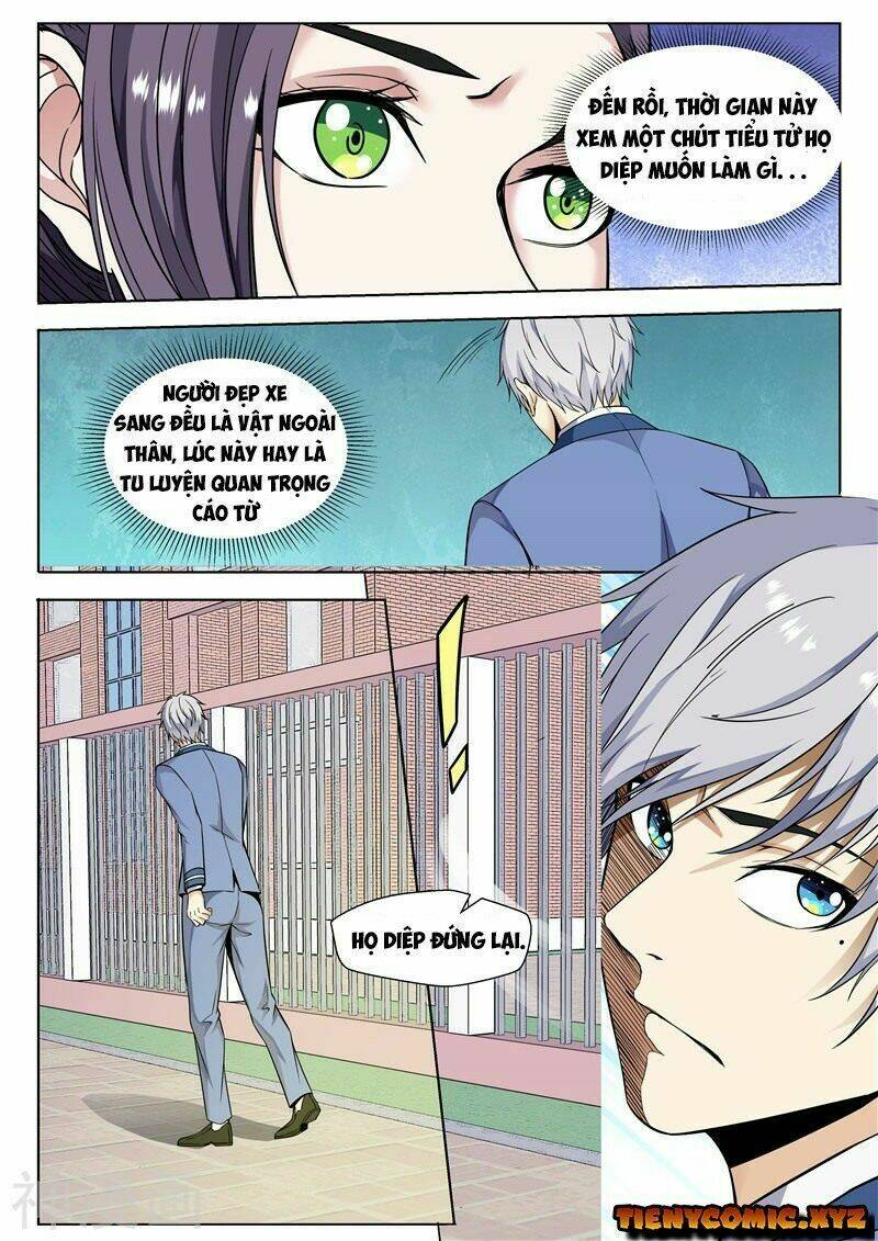 page_3.jpg