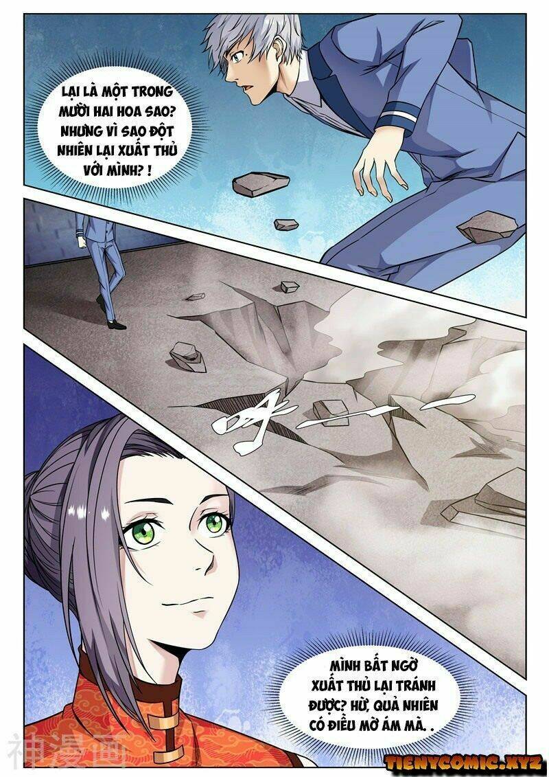 page_7.jpg
