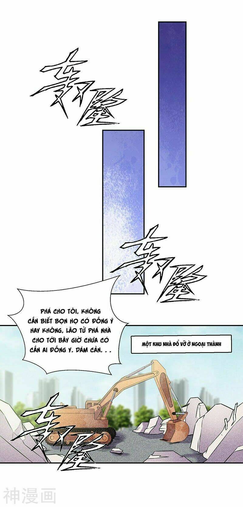 page_24.jpg