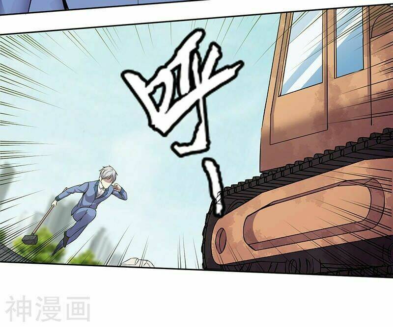 page_24.jpg
