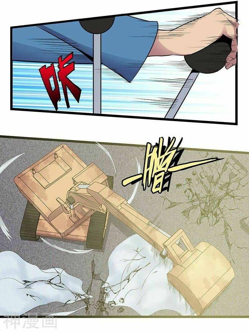 page_4.jpg