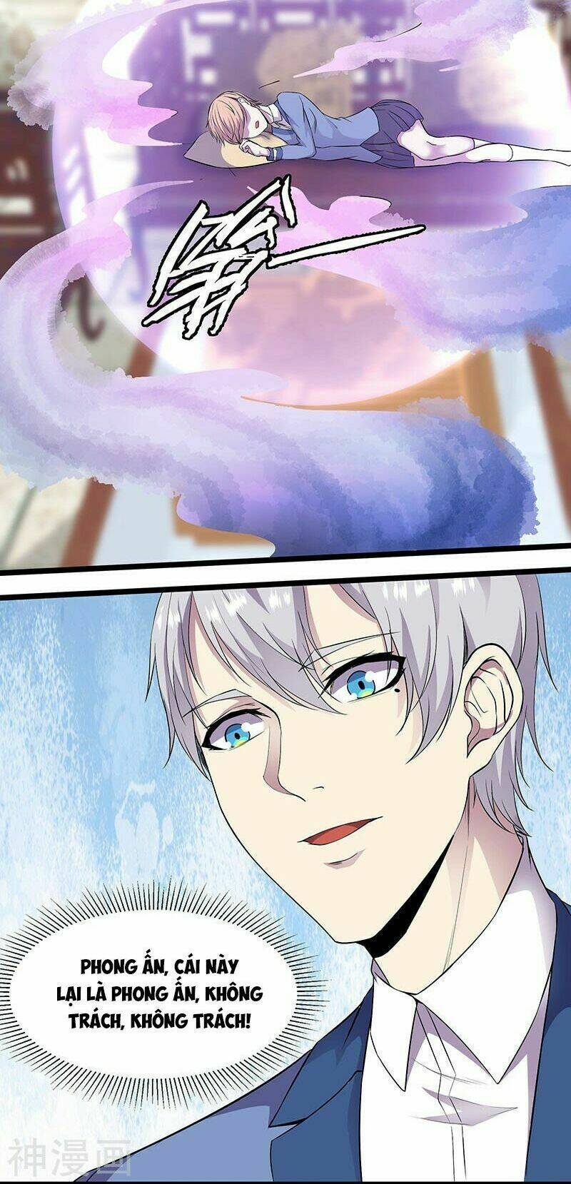 page_16.jpg